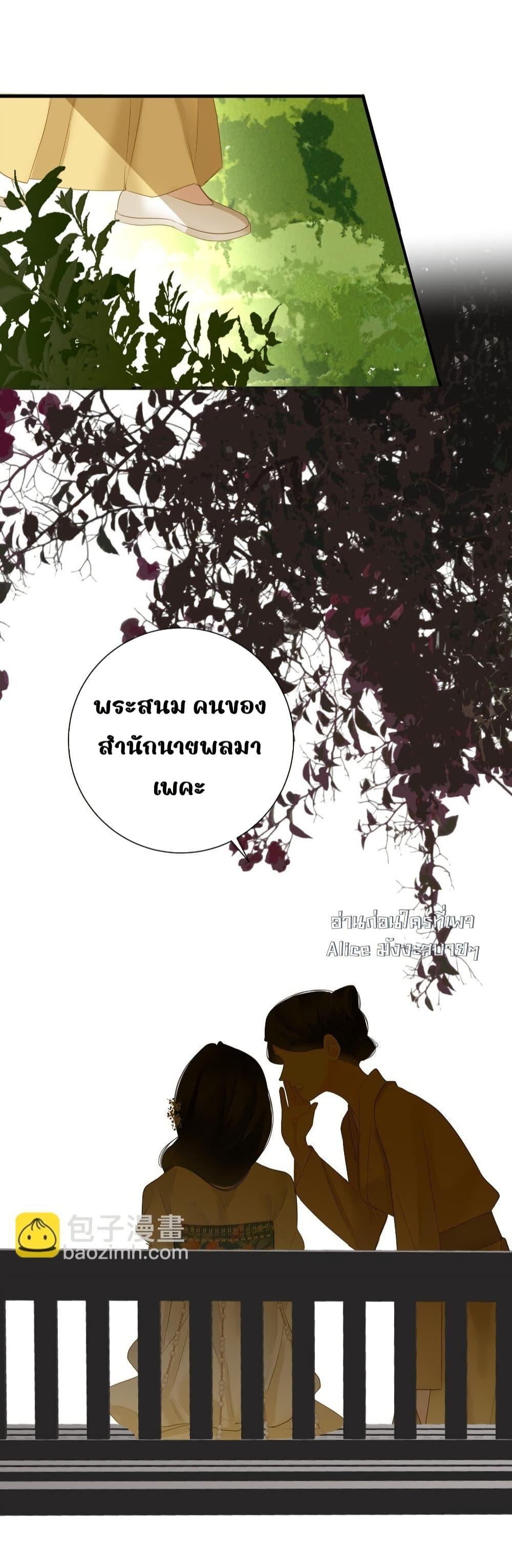 Manga-lc-com อ่านมังงะ อ่านการ์ตูน ออนไลน์ ฟรี ThePrinceIsC ตอนที่ 1 2 3 4 5 6 7 8 9 10 11 12 13 14 ฟรี ไม่มีโฆษณา Manga-lc - อ่าน มังงะ อ่าน การ์ตูน ออนไลน์ อ่านมังงะ ฟรี