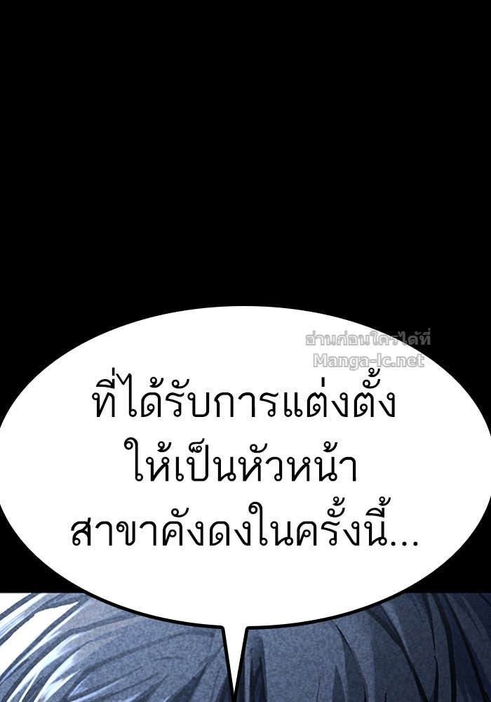 Doujin-Lc- อ่าน โดจิน มังฮวา เกาหลี ญี่ปุ่น จีน แปลไทย HECTOPASCAL ตอนที่ 1 2 3 4 5 6 7 8 9 10 11 12 13 14 ฟรี ไม่มีโฆษณา อ่าน โดจิน Manhwa เกาหลี ญี่ปุ่น จีน เรามีครบ คัดมาให้เน้นๆ โดจิน 18+ รับประกันความฟินโดย Doujin Lc