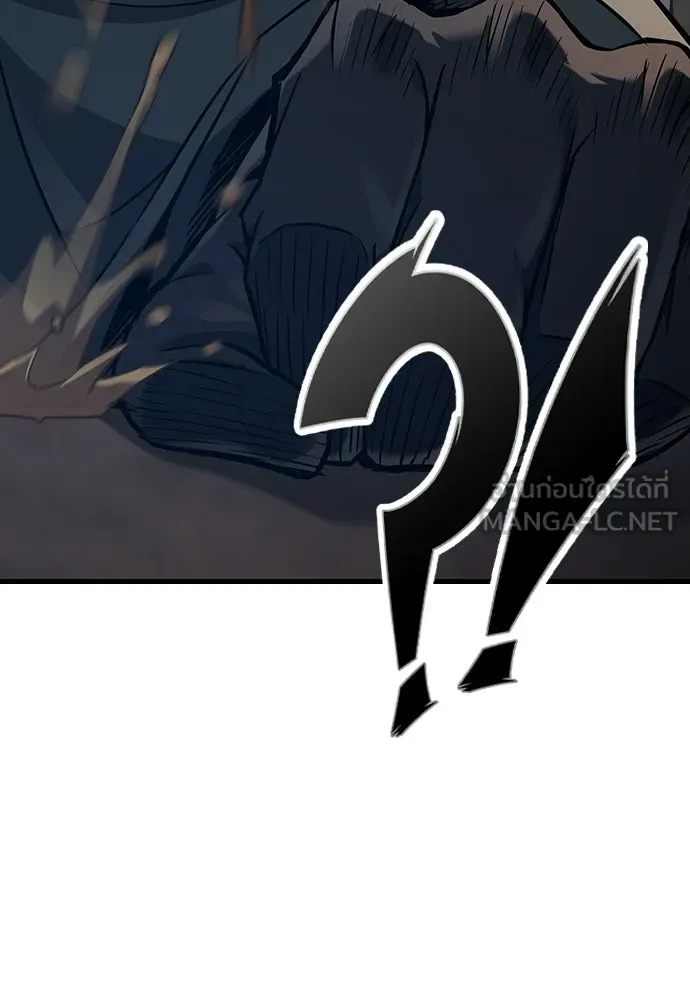 นักล่าฆ่าเพื่อรอด ตอนที่ 2 รูปที่ 162