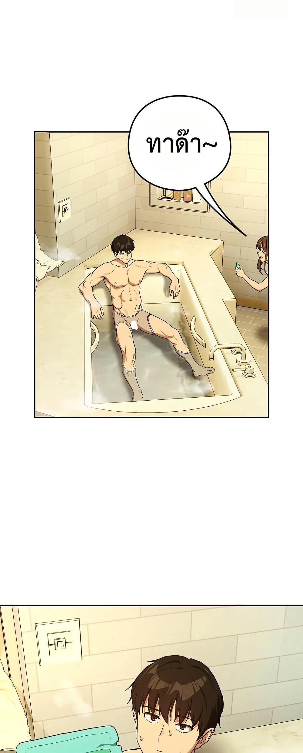 Doujin-Lc- อ่าน โดจิน มังฮวา เกาหลี ญี่ปุ่น จีน แปลไทย After Work Love ตอนที่ 1 2 3 4 5 6 7 8 9 10 11 12 13 14 ฟรี ไม่มีโฆษณา อ่าน โดจิน Manhwa เกาหลี ญี่ปุ่น จีน เรามีครบ คัดมาให้เน้นๆ โดจิน 18+ รับประกันความฟินโดย  Doujin Lc
