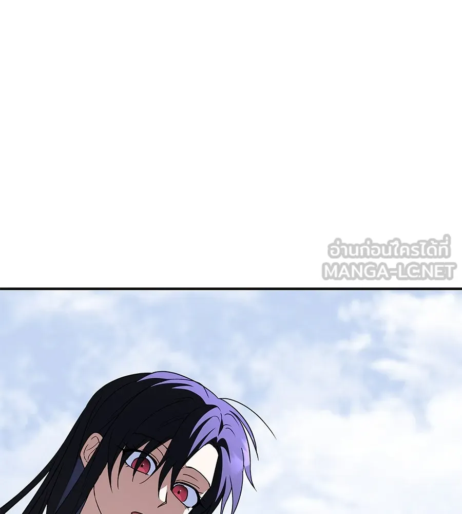 ถึกทนแทงก์แรงก์ C ตอนที่ 21 รูปที่ 135