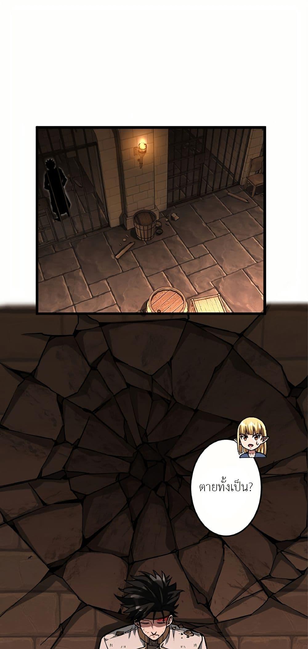 Manga-lc-com อ่านมังงะ อ่านการ์ตูน ออนไลน์ ฟรี Kiraware no Yarinaoshi ~ Yuusha ni Uragirare, Ryou Omoidatta Seijo to Inochi o Ubawareta Ore, Kako ni Modotte Subete o… ตอนที่ 1 2 3 4 5 6 7 8 9 10 11 12 13 14 ฟรี ไม่มีโฆษณา Manga-lc - อ่าน มังงะ อ่าน การ์ตูน ออนไลน์ อ่านมังงะ ฟรี