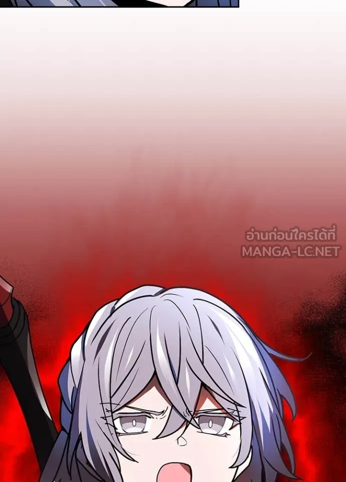 เป้าหมายครั้งที่ 2 ตอนที่ 52 รูปที่ 84