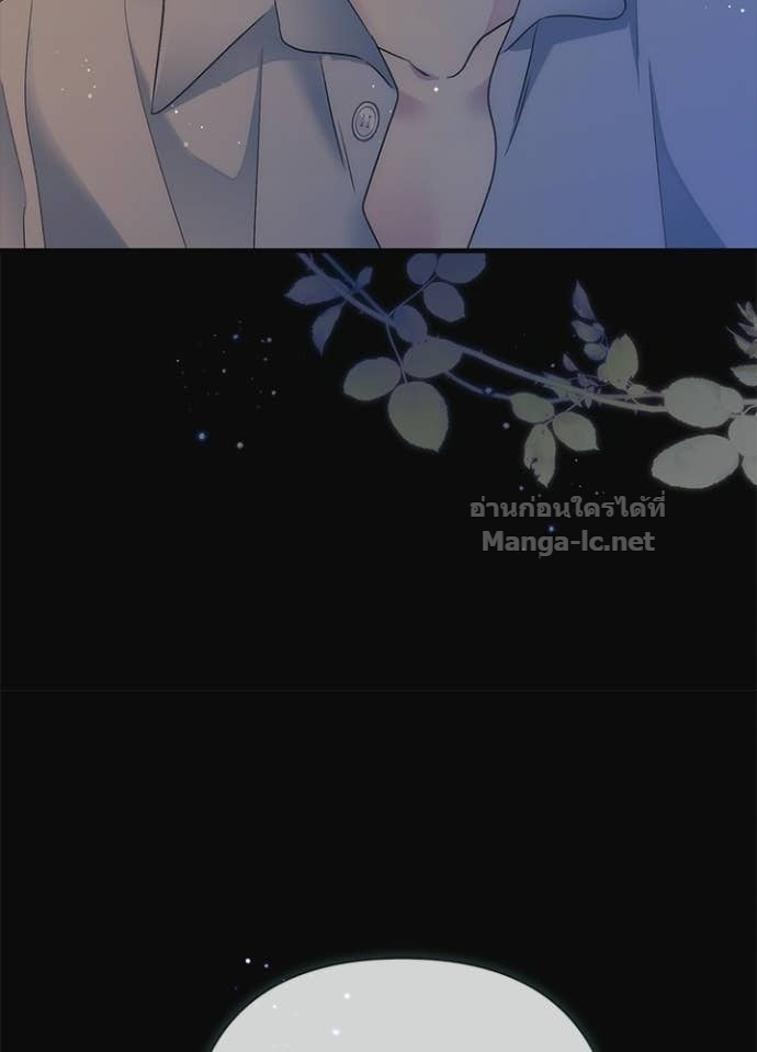 Doujin-Lc- อ่าน โดจิน มังฮวา เกาหลี ญี่ปุ่น จีน แปลไทย องค์ชายผู้อื้อฉาว ตอนที่ 1 2 3 4 5 6 7 8 9 10 11 12 13 14 ฟรี ไม่มีโฆษณา อ่าน โดจิน Manhwa เกาหลี ญี่ปุ่น จีน เรามีครบ คัดมาให้เน้นๆ โดจิน 18+ รับประกันความฟินโดย Doujin Lc