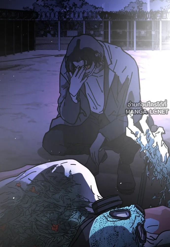 Manga-lc-com อ่านมังงะ อ่านการ์ตูน ออนไลน์ ฟรี วันดีคืนดี โซลก็ ตอนที่ 1 2 3 4 5 6 7 8 9 10 11 12 13 14 ฟรี ไม่มีโฆษณา Manga-lc - อ่าน มังงะ อ่าน การ์ตูน ออนไลน์ อ่านมังงะ ฟรี