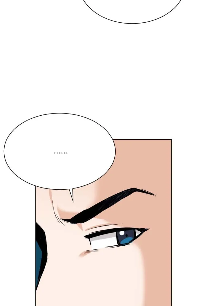 ดรูอิดแห่งสถานีโซล ตอนที่ 18 รูปที่ 5