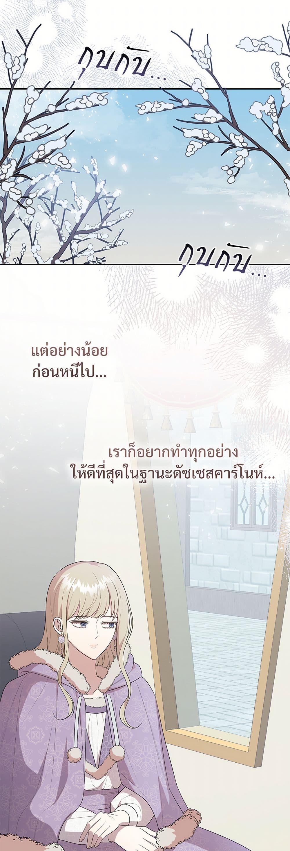 Manga-lc-com อ่านมังงะ อ่านการ์ตูน ออนไลน์ ฟรี Please Don’t Eat Me! ตอนที่ 1 2 3 4 5 6 7 8 9 10 11 12 13 14 ฟรี ไม่มีโฆษณา Manga-lc - อ่าน มังงะ อ่าน การ์ตูน ออนไลน์ อ่านมังงะ ฟรี