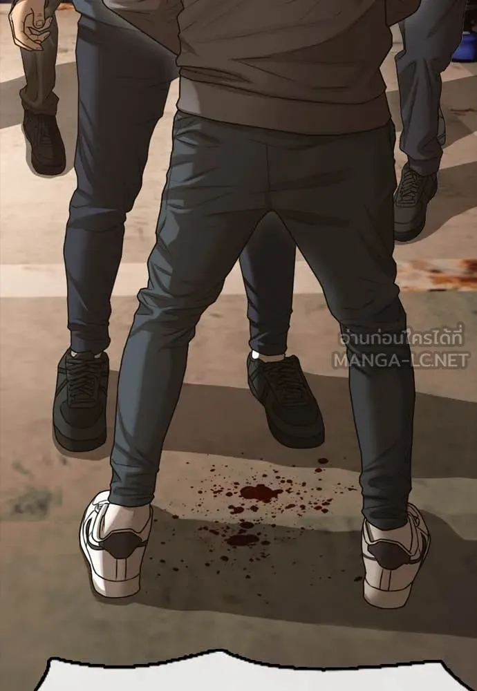 ผู้กล้าฝ่า ตอนที่ 8 รูปที่ 170
