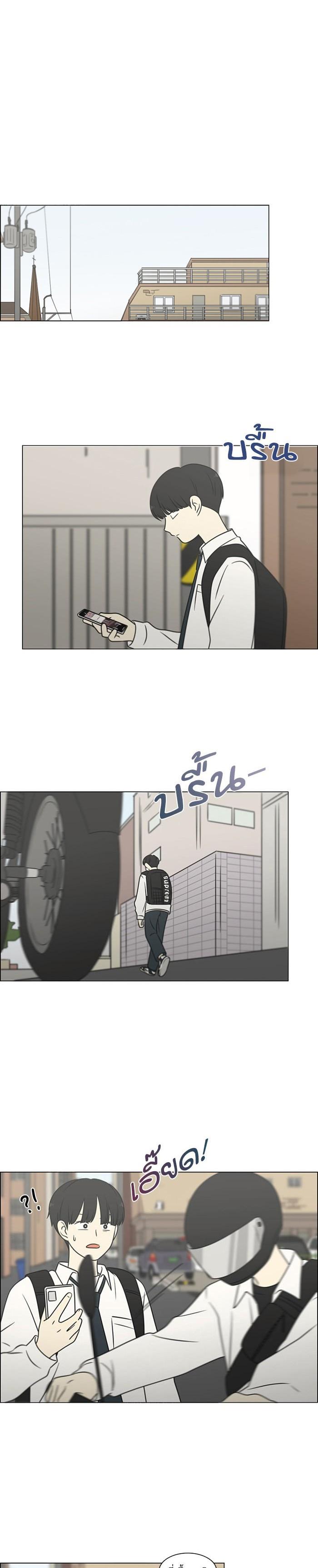 Manga-lc-com อ่านมังงะ อ่านการ์ตูน ออนไลน์ ฟรี Love Revolution รักนี้ต้องปฏิวัติ ตอนที่ 1 2 3 4 5 6 7 8 9 10 11 12 13 14 ฟรี ไม่มีโฆษณา Manga-lc - อ่าน มังงะ อ่าน การ์ตูน ออนไลน์ อ่านมังงะ ฟรี