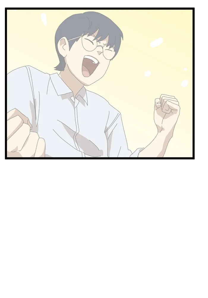 Double Click ตอนที่ 39 รูปที่ 58