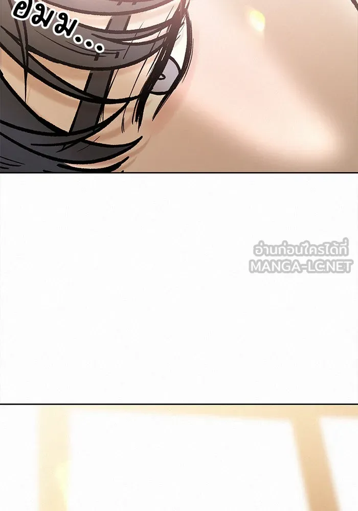 ปฏิบัติการรักวุ่นหัวใจ ตอนที่ 26 รูปที่ 81