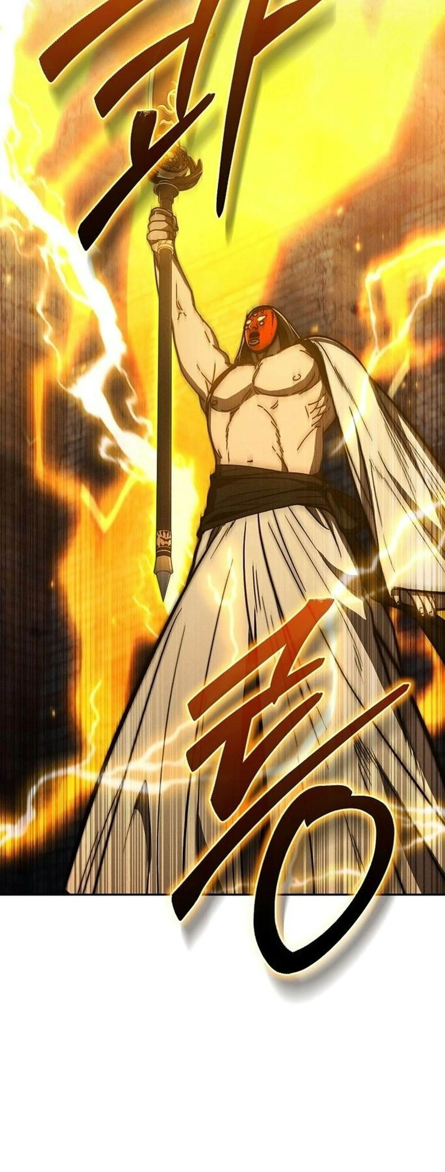 I Became the Successor of the Martial God ผ_ส_บทอดแห_งเทพย_ทธ ตอนที่ ตอนที่ 34 รูปที่ 39