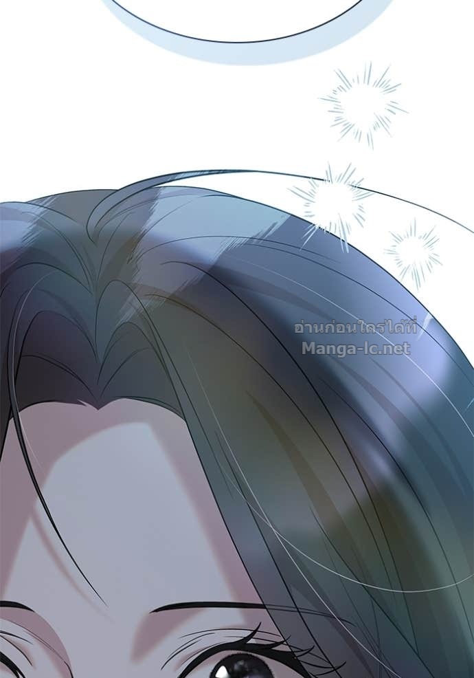 Doujin-Lc- อ่าน โดจิน มังฮวา เกาหลี ญี่ปุ่น จีน แปลไทย ชายาคนสุดท้ายของเจ้าชายไร้หัวใจ ตอนที่ 1 2 3 4 5 6 7 8 9 10 11 12 13 14 ฟรี ไม่มีโฆษณา อ่าน โดจิน Manhwa เกาหลี ญี่ปุ่น จีน เรามีครบ คัดมาให้เน้นๆ โดจิน 18+ รับประกันความฟินโดย Doujin Lc