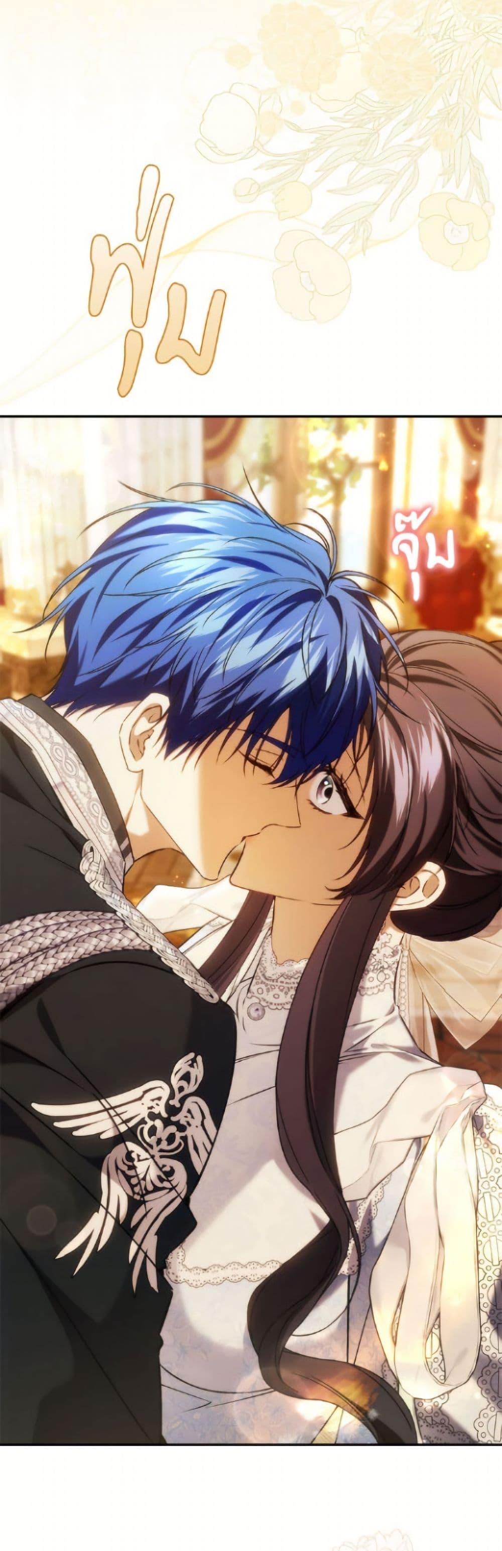 Manga-lc-com อ่านมังงะ อ่านการ์ตูน ออนไลน์ ฟรี I Won’t Pick Up The Trash I Threw Away Again ตอนที่ 1 2 3 4 5 6 7 8 9 10 11 12 13 14 ฟรี ไม่มีโฆษณา Manga-lc - อ่าน มังงะ อ่าน การ์ตูน ออนไลน์ อ่านมังงะ ฟรี