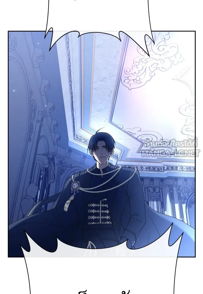 ชิงชีวิตพลิกลิขิตชะตา ตอนที่ 209. เหตุลอบปลงพระชนม์องค์ชาย(แผน รูปที่ 96