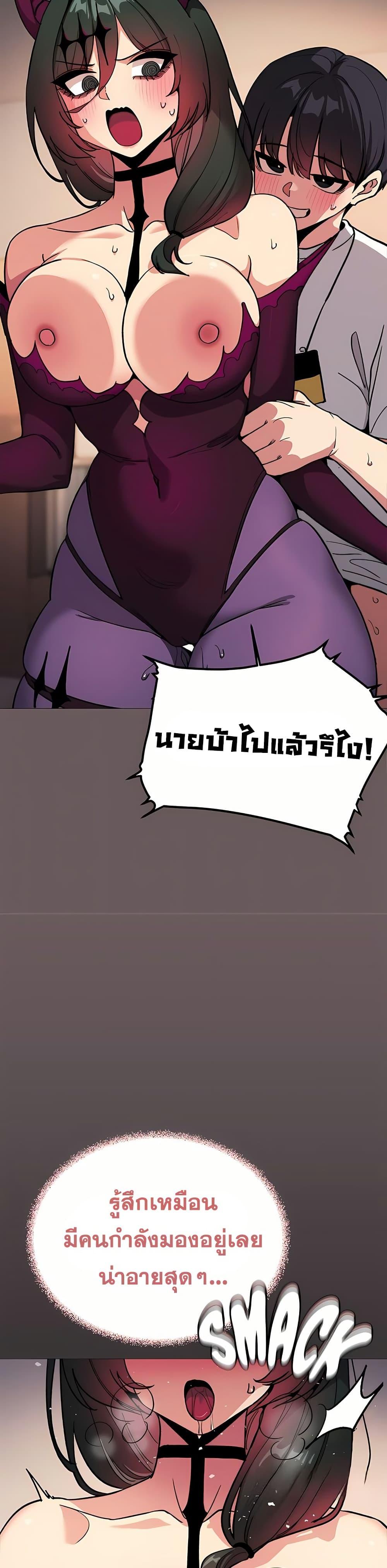 Doujin-Lc- อ่าน โดจิน มังฮวา เกาหลี ญี่ปุ่น จีน แปลไทย Stop Smoking ตอนที่ 1 2 3 4 5 6 7 8 9 10 11 12 13 14 ฟรี ไม่มีโฆษณา อ่าน โดจิน Manhwa เกาหลี ญี่ปุ่น จีน เรามีครบ คัดมาให้เน้นๆ โดจิน 18+ รับประกันความฟินโดย  Doujin Lc