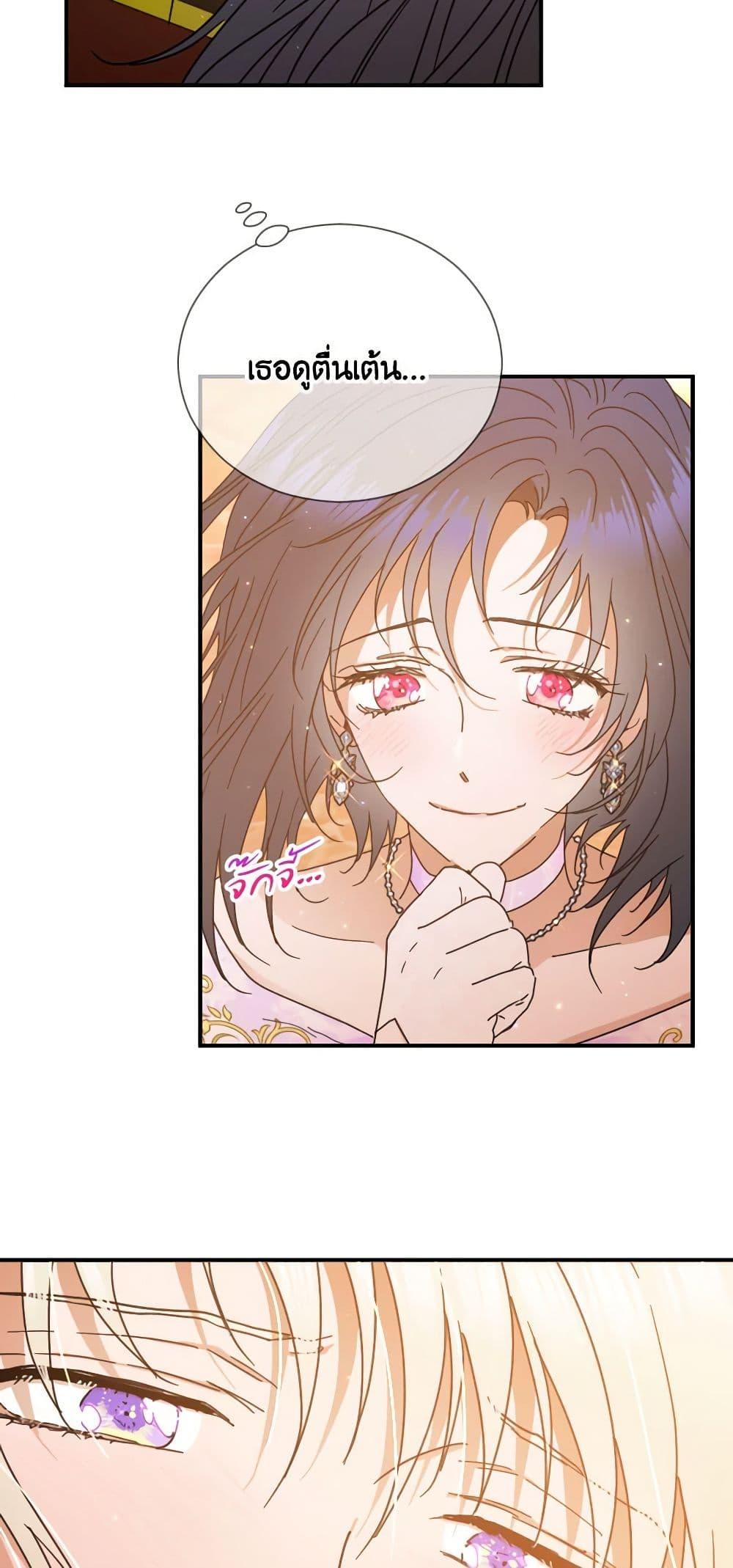 Manga-lc-com อ่านมังงะ อ่านการ์ตูน ออนไลน์ ฟรี Lady Baby ตอนที่ 1 2 3 4 5 6 7 8 9 10 11 12 13 14 ฟรี ไม่มีโฆษณา Manga-lc - อ่าน มังงะ อ่าน การ์ตูน ออนไลน์ อ่านมังงะ ฟรี