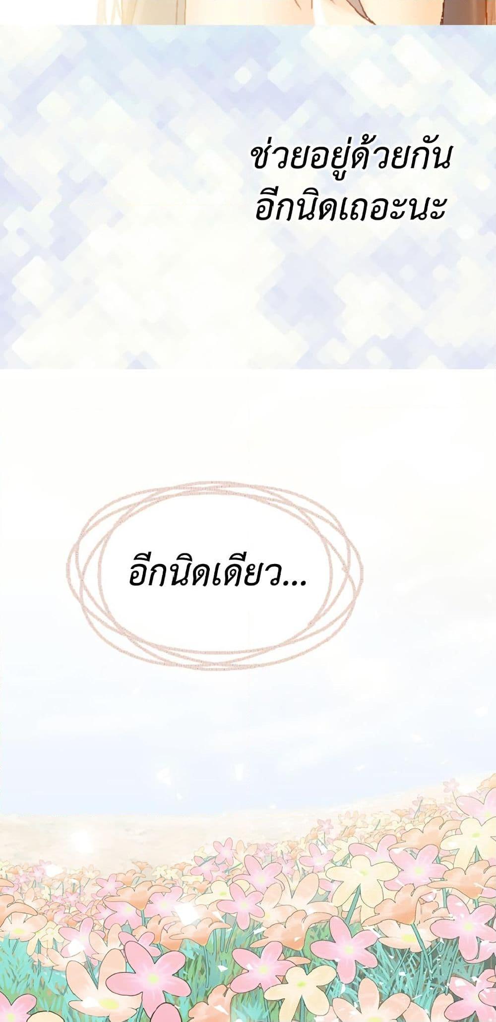 Manga-lc-com อ่านมังงะ อ่านการ์ตูน ออนไลน์ ฟรี Isekai Empress ตอนที่ 1 2 3 4 5 6 7 8 9 10 11 12 13 14 ฟรี ไม่มีโฆษณา Manga-lc - อ่าน มังงะ อ่าน การ์ตูน ออนไลน์ อ่านมังงะ ฟรี