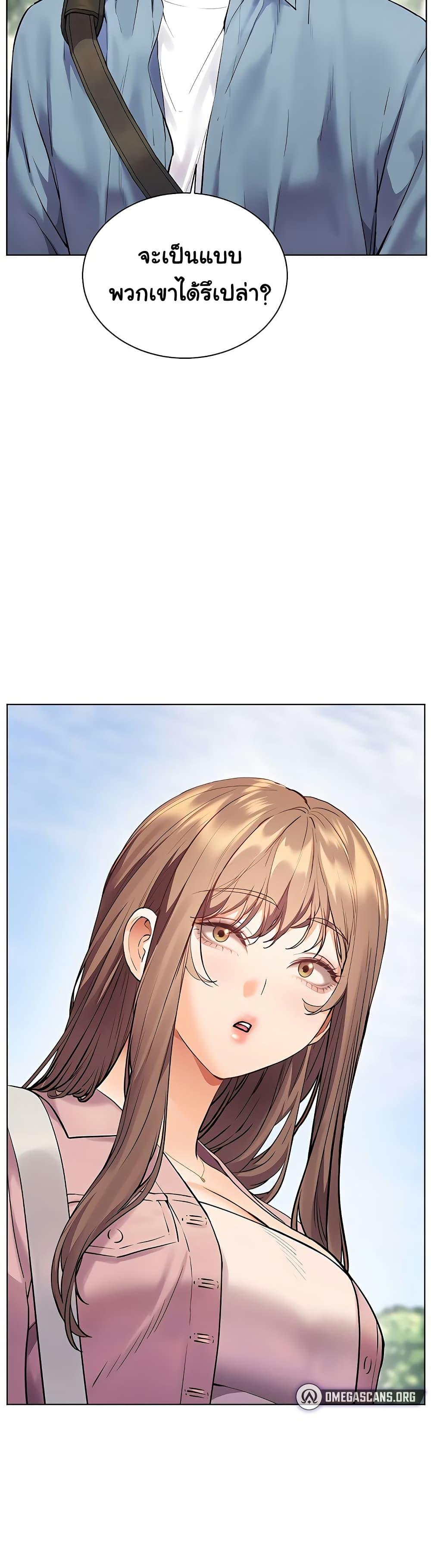 Doujin-Lc- อ่าน โดจิน มังฮวา เกาหลี ญี่ปุ่น จีน แปลไทย Teacher’s Efforts ตอนที่ 1 2 3 4 5 6 7 8 9 10 11 12 13 14 ฟรี ไม่มีโฆษณา อ่าน โดจิน Manhwa เกาหลี ญี่ปุ่น จีน เรามีครบ คัดมาให้เน้นๆ โดจิน 18+ รับประกันความฟินโดย  Doujin Lc