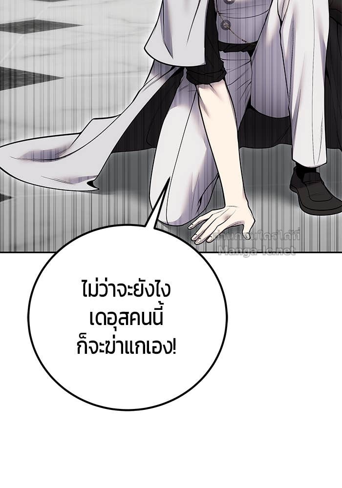 Doujin-Lc- อ่าน โดจิน มังฮวา เกาหลี ญี่ปุ่น จีน แปลไทย แกร่งเกินผู้กล้า แต่ซ่าไม่ได้ ตอนที่ 1 2 3 4 5 6 7 8 9 10 11 12 13 14 ฟรี ไม่มีโฆษณา อ่าน โดจิน Manhwa เกาหลี ญี่ปุ่น จีน เรามีครบ คัดมาให้เน้นๆ โดจิน 18+ รับประกันความฟินโดย Doujin Lc