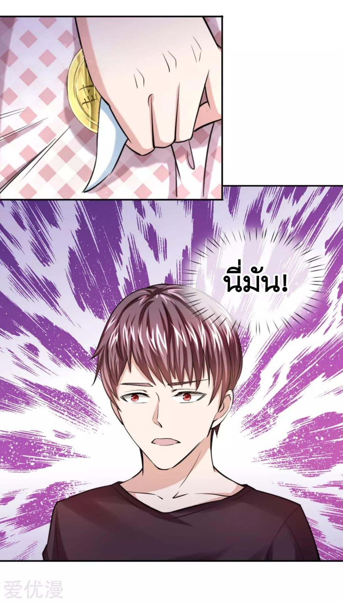 Manga-lc-com อ่านมังงะ อ่านการ์ตูน ออนไลน์ ฟรี The Master of Knife ตอนที่ 1 2 3 4 5 6 7 8 9 10 11 12 13 14 ฟรี ไม่มีโฆษณา Manga-lc - อ่าน มังงะ อ่าน การ์ตูน ออนไลน์ อ่านมังงะ ฟรี