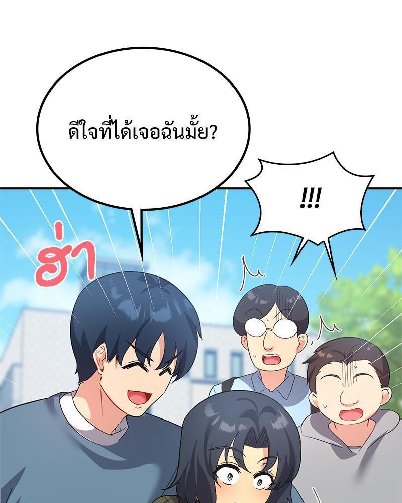 Doujin-Lc- อ่าน โดจิน มังฮวา เกาหลี ญี่ปุ่น จีน แปลไทย Playing On Hard Mode ตอนที่ 1 2 3 4 5 6 7 8 9 10 11 12 13 14 ฟรี ไม่มีโฆษณา อ่าน โดจิน Manhwa เกาหลี ญี่ปุ่น จีน เรามีครบ คัดมาให้เน้นๆ โดจิน 18+ รับประกันความฟินโดย  Doujin Lc