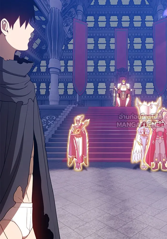 +99 ท่อนไม้พร้อมบวก ตอนที่ 31 รูปที่ 153