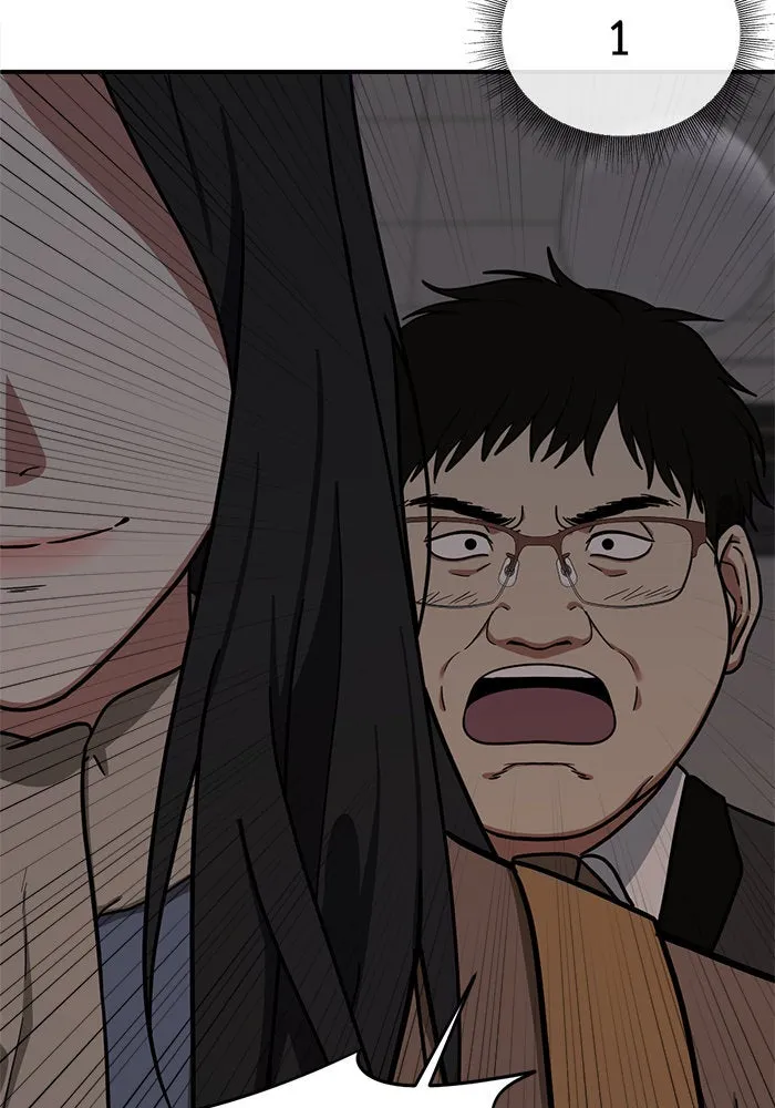 ช่วยเปลี่ยนฉันที ตอนที่ 59. ยอมินซอ 9 รูปที่ 56