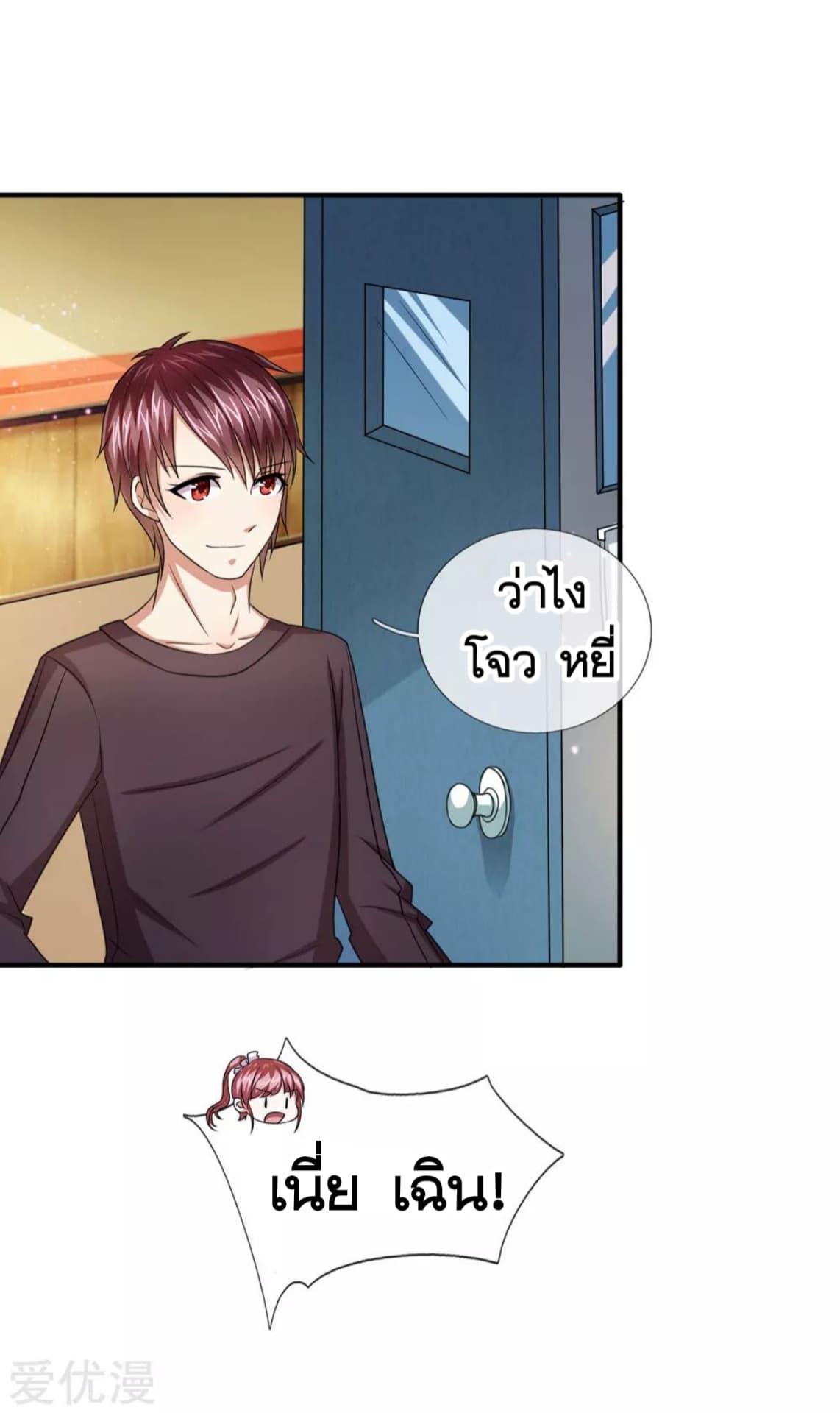 Manga-lc-com อ่านมังงะ อ่านการ์ตูน ออนไลน์ ฟรี The Master of Knife ตอนที่ 1 2 3 4 5 6 7 8 9 10 11 12 13 14 ฟรี ไม่มีโฆษณา Manga-lc - อ่าน มังงะ อ่าน การ์ตูน ออนไลน์ อ่านมังงะ ฟรี