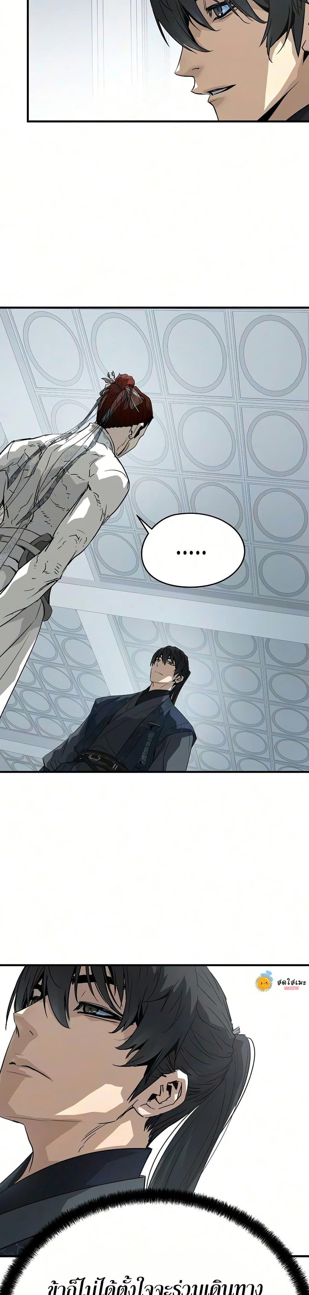 Manga-lc-com อ่านมังงะ อ่านการ์ตูน ออนไลน์ ฟรี Absolute Regression ตอนที่ 1 2 3 4 5 6 7 8 9 10 11 12 13 14 ฟรี ไม่มีโฆษณา Manga-lc - อ่าน มังงะ อ่าน การ์ตูน ออนไลน์ อ่านมังงะ ฟรี