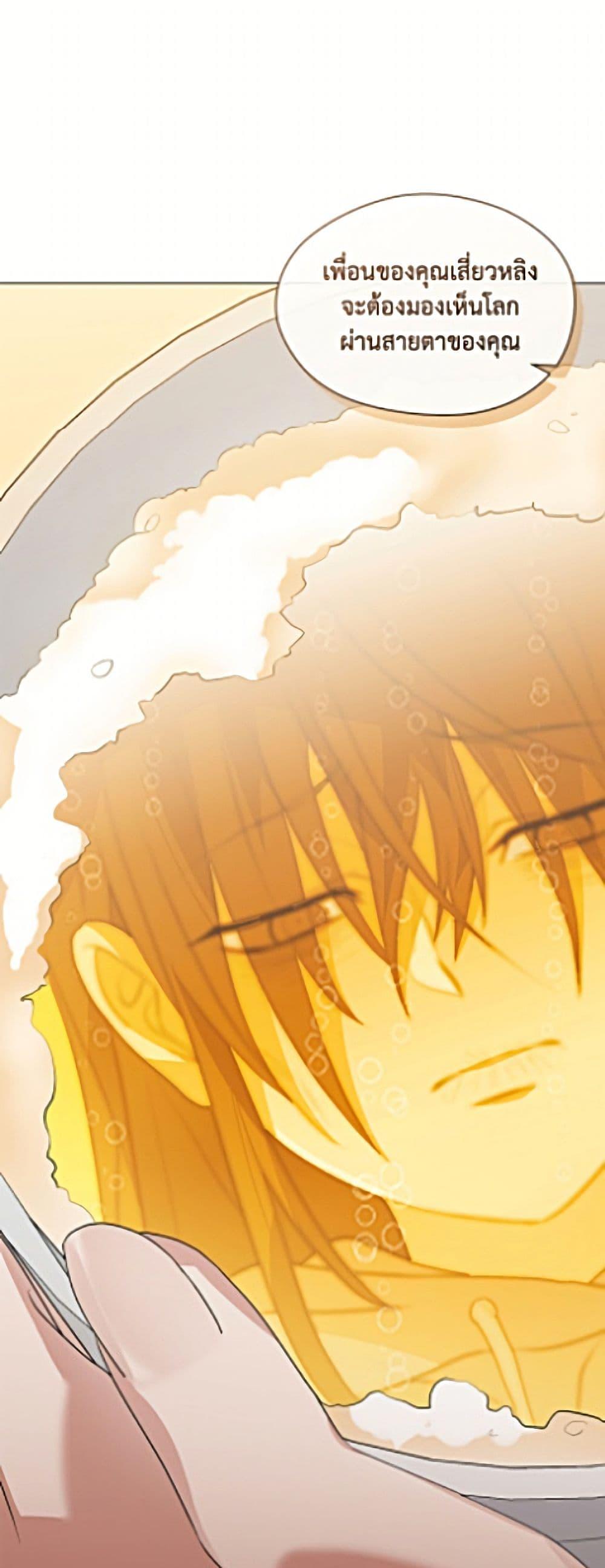 Doujin-Lc- อ่าน โดจิน มังฮวา เกาหลี ญี่ปุ่น จีน แปลไทย 111 ตอนที่ 1 2 3 4 5 6 7 8 9 10 11 12 13 14 ฟรี ไม่มีโฆษณา อ่าน โดจิน Manhwa เกาหลี ญี่ปุ่น จีน เรามีครบ คัดมาให้เน้นๆ โดจิน 18+ รับประกันความฟินโดย  Doujin Lc