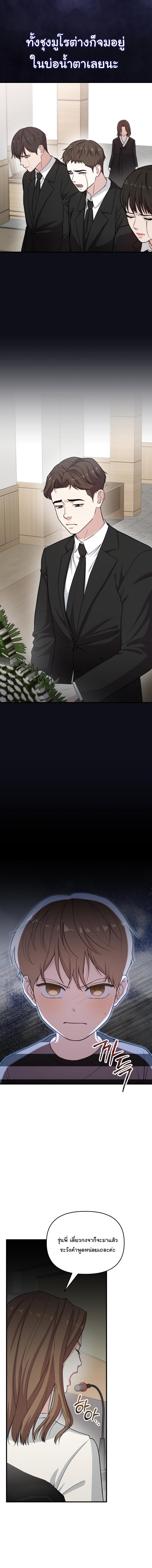 Manga-lc-com อ่านมังงะ อ่านการ์ตูน ออนไลน์ ฟรี Face Genius  0-Year-Old Top Star ตอนที่ 1 2 3 4 5 6 7 8 9 10 11 12 13 14 ฟรี ไม่มีโฆษณา Manga-lc - อ่าน มังงะ อ่าน การ์ตูน ออนไลน์ อ่านมังงะ ฟรี