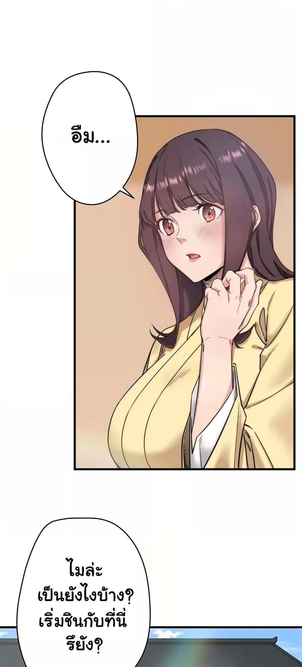 Doujin-Lc- อ่าน โดจิน มังฮวา เกาหลี ญี่ปุ่น จีน แปลไทย Secret Hot Spring Inn ตอนที่ 1 2 3 4 5 6 7 8 9 10 11 12 13 14 ฟรี ไม่มีโฆษณา อ่าน โดจิน Manhwa เกาหลี ญี่ปุ่น จีน เรามีครบ คัดมาให้เน้นๆ โดจิน 18+ รับประกันความฟินโดย  Doujin Lc