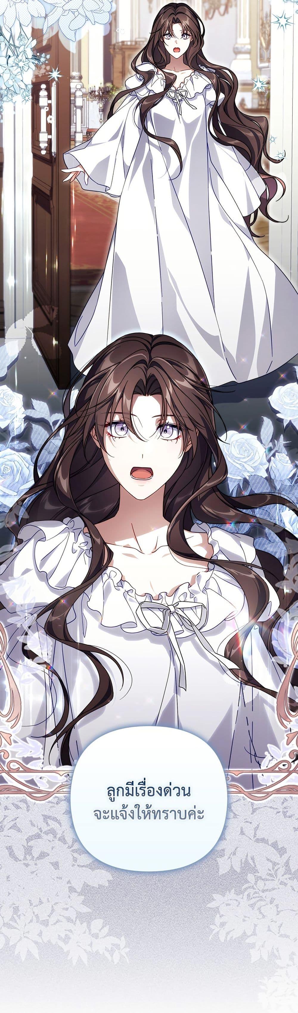 Manga-lc-com อ่านมังงะ อ่านการ์ตูน ออนไลน์ ฟรี Villainess Streamer ตอนที่ 1 2 3 4 5 6 7 8 9 10 11 12 13 14 ฟรี ไม่มีโฆษณา Manga-lc - อ่าน มังงะ อ่าน การ์ตูน ออนไลน์ อ่านมังงะ ฟรี