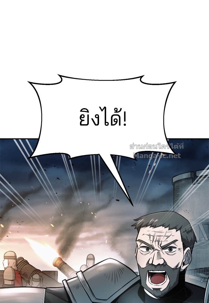 Doujin-Lc- อ่าน โดจิน มังฮวา เกาหลี ญี่ปุ่น จีน แปลไทย ผู้พิชิตเกมป้องกันฐาน ตอนที่ 1 2 3 4 5 6 7 8 9 10 11 12 13 14 ฟรี ไม่มีโฆษณา อ่าน โดจิน Manhwa เกาหลี ญี่ปุ่น จีน เรามีครบ คัดมาให้เน้นๆ โดจิน 18+ รับประกันความฟินโดย Doujin Lc