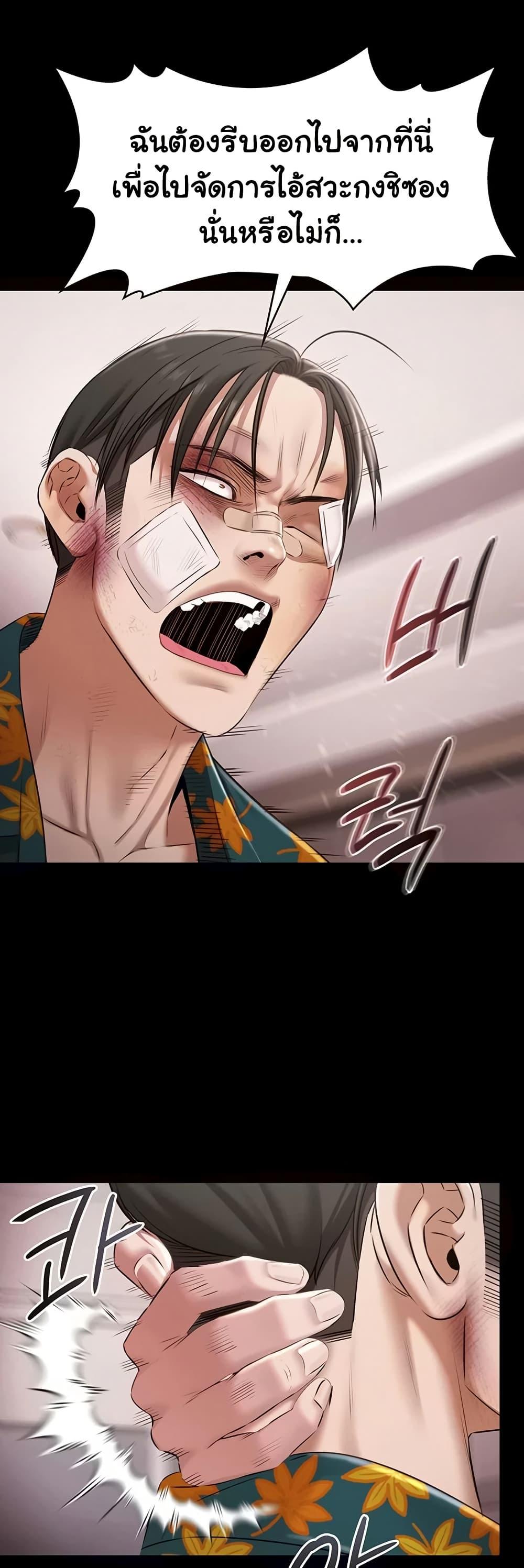 Doujin-Lc- อ่าน โดจิน มังฮวา เกาหลี ญี่ปุ่น จีน แปลไทย Pool Party ตอนที่ 1 2 3 4 5 6 7 8 9 10 11 12 13 14 ฟรี ไม่มีโฆษณา อ่าน โดจิน Manhwa เกาหลี ญี่ปุ่น จีน เรามีครบ คัดมาให้เน้นๆ โดจิน 18+ รับประกันความฟินโดย  Doujin Lc
