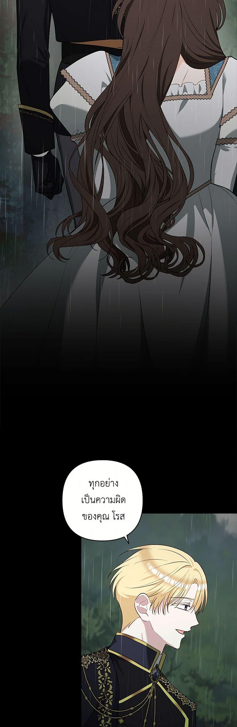 Manga-lc-com อ่านมังงะ อ่านการ์ตูน ออนไลน์ ฟรี Two Names of Night ตอนที่ 1 2 3 4 5 6 7 8 9 10 11 12 13 14 ฟรี ไม่มีโฆษณา Manga-lc - อ่าน มังงะ อ่าน การ์ตูน ออนไลน์ อ่านมังงะ ฟรี