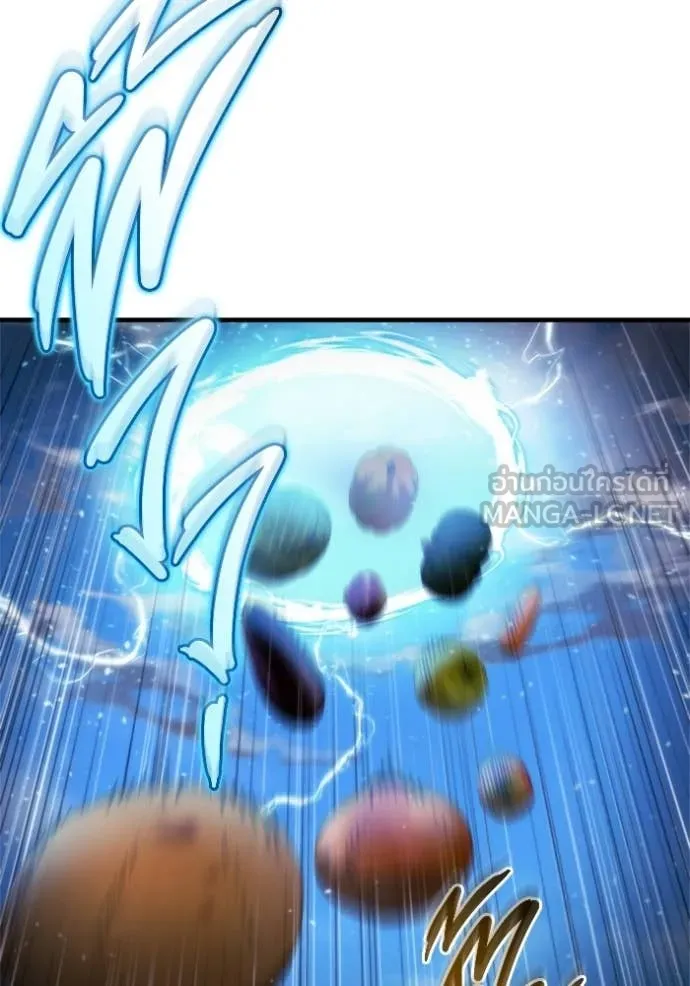 โกดังลับหลังโลกแตก ตอนที่ 57 รูปที่ 53