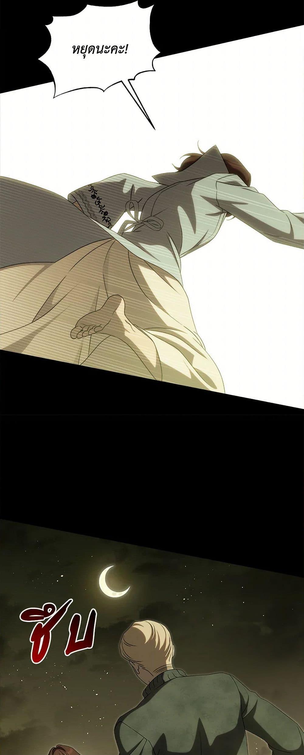 Manga-lc-com อ่านมังงะ อ่านการ์ตูน ออนไลน์ ฟรี The Bondservant ตอนที่ 1 2 3 4 5 6 7 8 9 10 11 12 13 14 ฟรี ไม่มีโฆษณา Manga-lc - อ่าน มังงะ อ่าน การ์ตูน ออนไลน์ อ่านมังงะ ฟรี