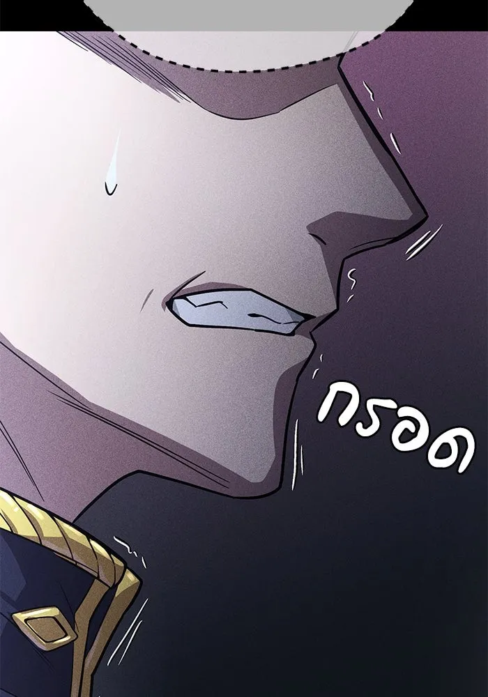 ชีวิตพลิกผันของลอร์ดผู้เกียจคร้าน ตอนที่ 109 วิธีเดินให้ได้นาน ๆ รูปที่ 160