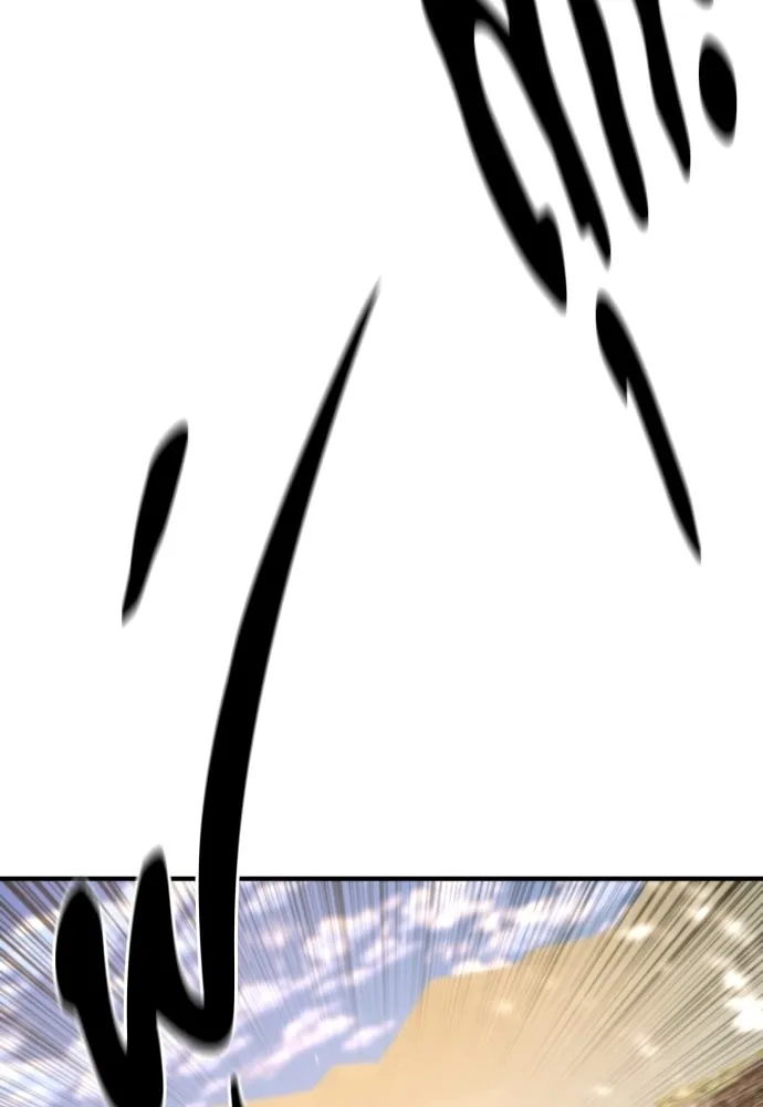 ยอดสถาปนิกผู้พิทักษ์อาณาจักร ตอนที่ 211 ยิ่งเยอะก็ยิ่งดี รูปที่ 91