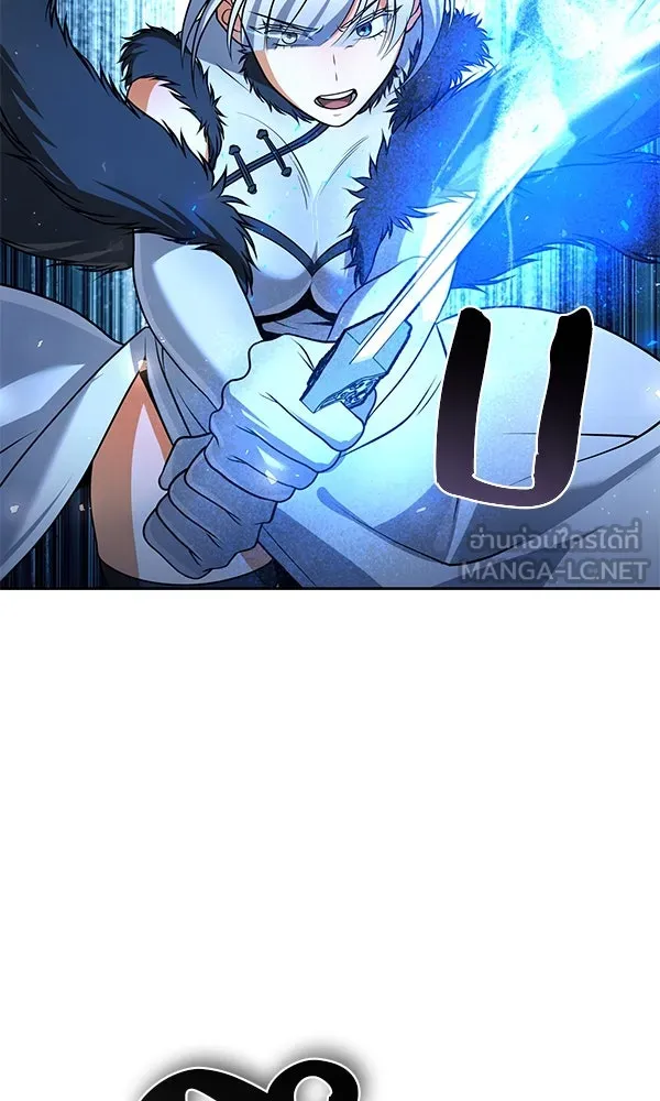 พอแล้วขันที อยากมีเจ้าโลก ตอนที่ 49 รูปที่ 105