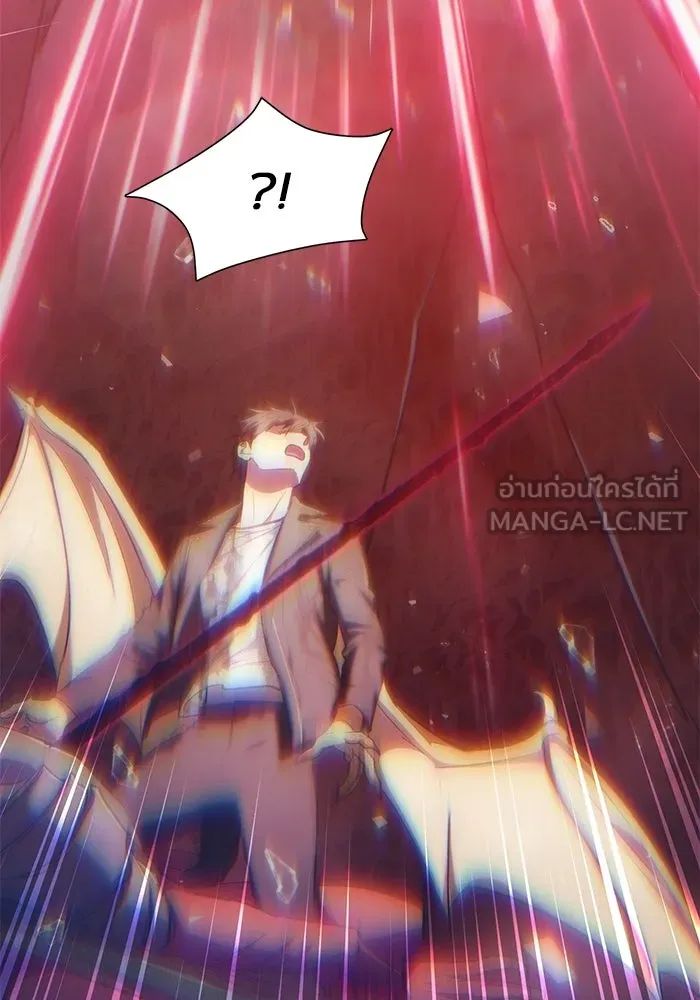 My S-Class Hunters ตอนที่ 92 เจ้านายของเหล่ามังกรคำสาปพิษ ( รูปที่ 108