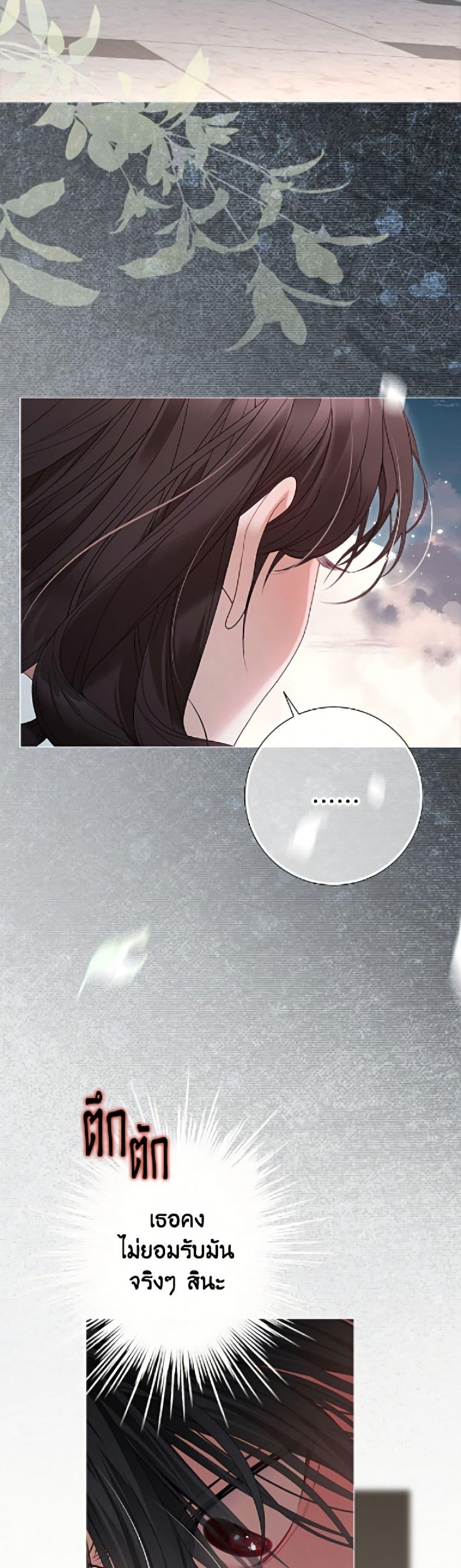 Manga-lc-com อ่านมังงะ อ่านการ์ตูน ออนไลน์ ฟรี The World Without My Sister Who Everyone Loved ตอนที่ 1 2 3 4 5 6 7 8 9 10 11 12 13 14 ฟรี ไม่มีโฆษณา Manga-lc - อ่าน มังงะ อ่าน การ์ตูน ออนไลน์ อ่านมังงะ ฟรี