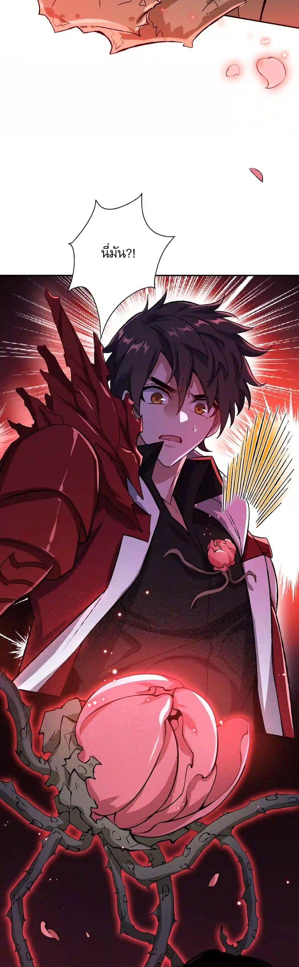 Manga-lc-com อ่านมังงะ อ่านการ์ตูน ออนไลน์ ฟรี An Hai Ji Yuan ตอนที่ 1 2 3 4 5 6 7 8 9 10 11 12 13 14 ฟรี ไม่มีโฆษณา Manga-lc - อ่าน มังงะ อ่าน การ์ตูน ออนไลน์ อ่านมังงะ ฟรี