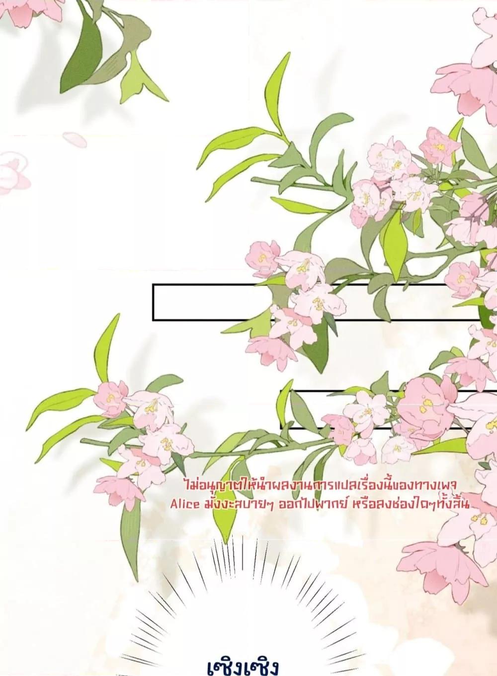 Manga-lc-com อ่านมังงะ อ่านการ์ตูน ออนไลน์ ฟรี TheAll-Around ตอนที่ 1 2 3 4 5 6 7 8 9 10 11 12 13 14 ฟรี ไม่มีโฆษณา Manga-lc - อ่าน มังงะ อ่าน การ์ตูน ออนไลน์ อ่านมังงะ ฟรี