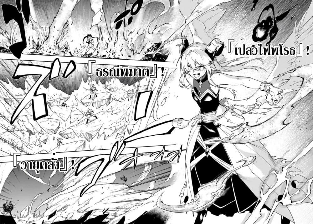 Manga-lc-com อ่านมังงะ อ่านการ์ตูน ออนไลน์ ฟรี Ougon no Keikenchi ตอนที่ 1 2 3 4 5 6 7 8 9 10 11 12 13 14 ฟรี ไม่มีโฆษณา Manga-lc - อ่าน มังงะ อ่าน การ์ตูน ออนไลน์ อ่านมังงะ ฟรี