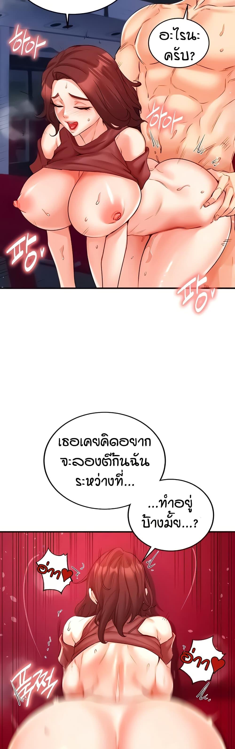 Doujin-Lc- อ่าน โดจิน มังฮวา เกาหลี ญี่ปุ่น จีน แปลไทย An Introduction to MILFs ตอนที่ 1 2 3 4 5 6 7 8 9 10 11 12 13 14 ฟรี ไม่มีโฆษณา อ่าน โดจิน Manhwa เกาหลี ญี่ปุ่น จีน เรามีครบ คัดมาให้เน้นๆ โดจิน 18+ รับประกันความฟินโดย  Doujin Lc