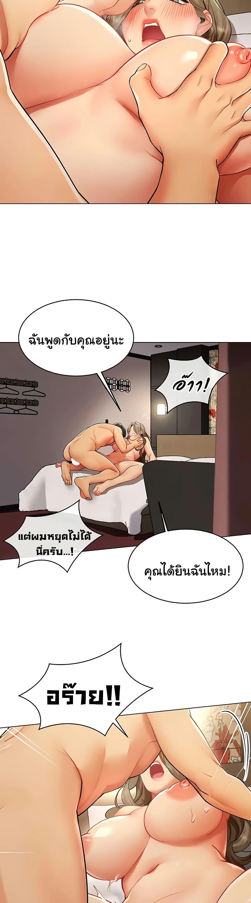 Doujin-Lc- อ่าน โดจิน มังฮวา เกาหลี ญี่ปุ่น จีน แปลไทย I Report Regarding ตอนที่ 1 2 3 4 5 6 7 8 9 10 11 12 13 14 ฟรี ไม่มีโฆษณา อ่าน โดจิน Manhwa เกาหลี ญี่ปุ่น จีน เรามีครบ คัดมาให้เน้นๆ โดจิน 18+ รับประกันความฟินโดย  Doujin Lc