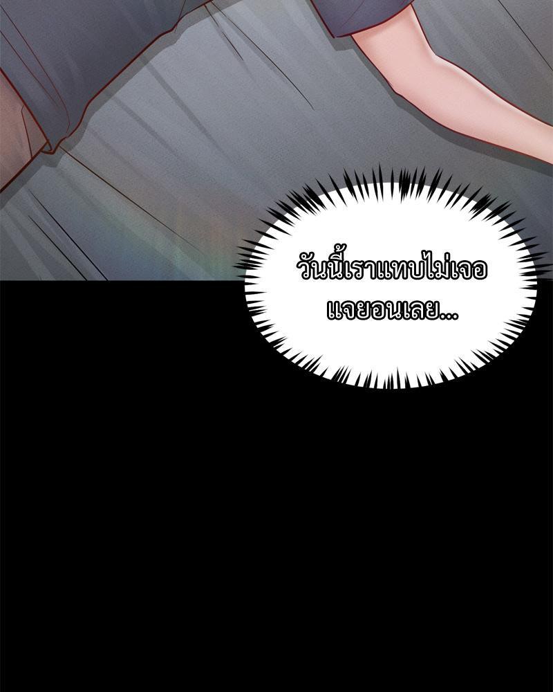 Doujin-Lc- อ่าน โดจิน มังฮวา เกาหลี ญี่ปุ่น จีน แปลไทย sweet home ตอนที่ 1 2 3 4 5 6 7 8 9 10 11 12 13 14 ฟรี ไม่มีโฆษณา อ่าน โดจิน Manhwa เกาหลี ญี่ปุ่น จีน เรามีครบ คัดมาให้เน้นๆ โดจิน 18+ รับประกันความฟินโดย  Doujin Lc